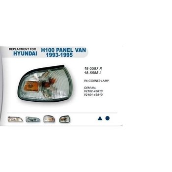 פנס איתות יונדאי H100 ימין (1997-2002) מסחרי