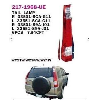 פנס אחורי הונדה CRV ימין (2005-2006)