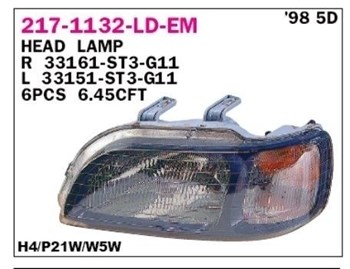 פנס ראשי סיויק 5 98-00 5ד אנגלי R